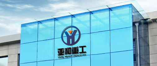 leyucom乐鱼（中国）一站式体育服务,官网